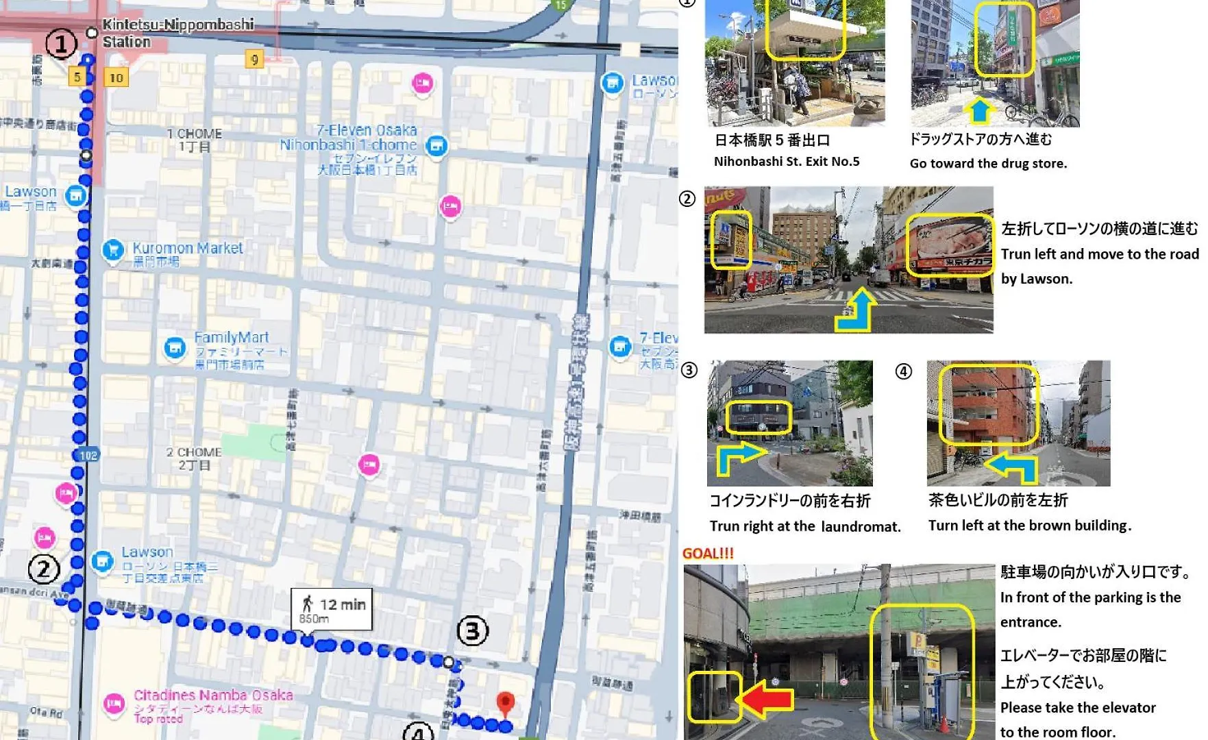 東瀛stays 401大阪ハリー-ポッターテーマ和洋室 Alloggio in famiglia Osaka